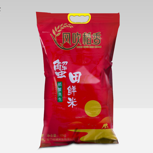 北京风吹稻香蟹田香米（10kg）