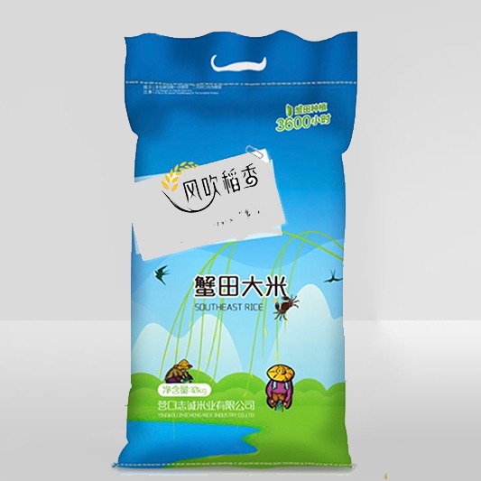 浙江風吹稻香蟹田大米（10kg）
