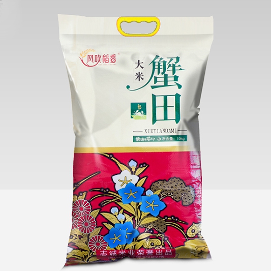 浙江風吹稻香蟹田大米（10kg）